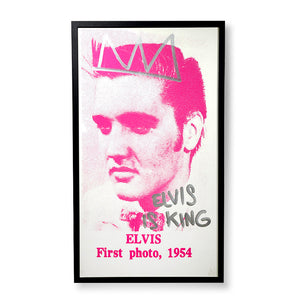 Elvis first photo 1954 - The King
